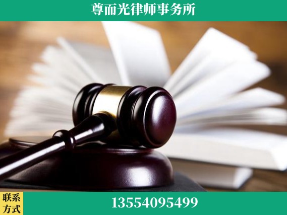 洪湖-刑事辩护律师