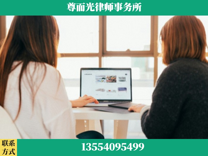 洪湖-劳动仲裁律师