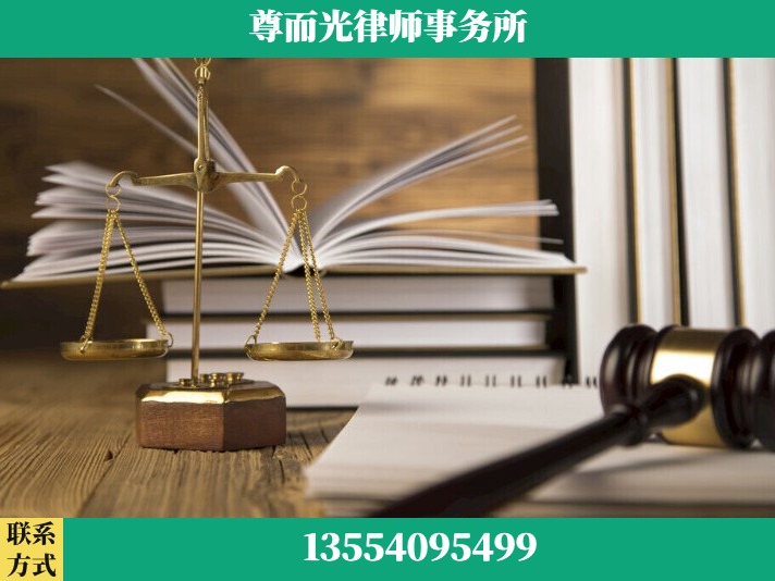 洪湖-故意伤害罪辩护律师