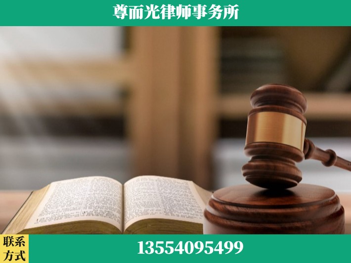 洪湖-离婚财产分割律师