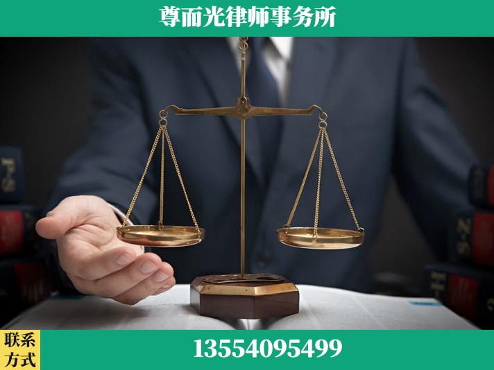 洪湖-劳动纠纷律师