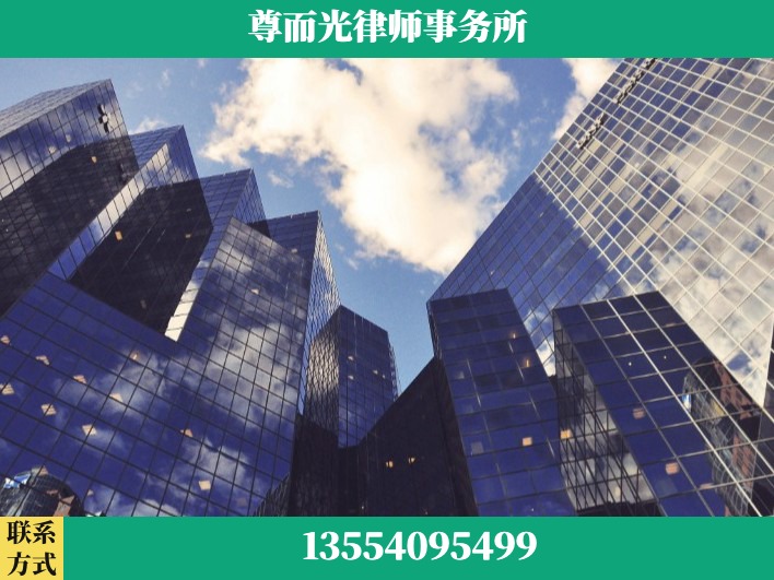 洪湖-劳资纠纷法律顾问