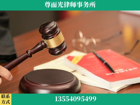 洪湖-婚姻家事律师