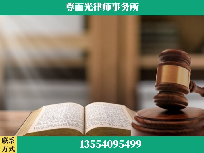 洪湖-刑事诉讼律师