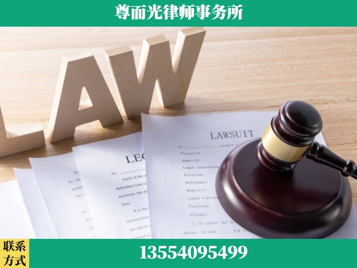 洪湖-婚内出轨离婚律师