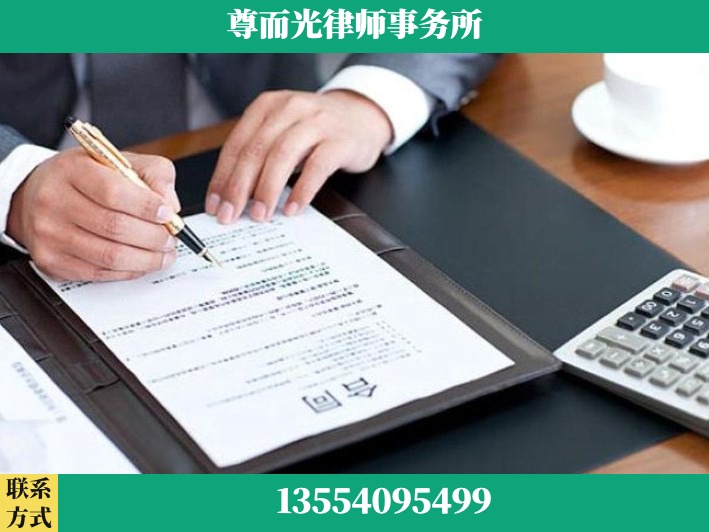 洪湖-离婚纠纷律师