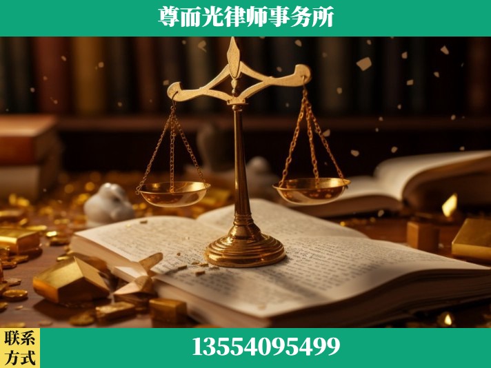 洪湖-工伤认定律师