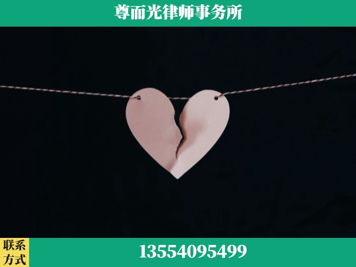 洪湖-离婚律师