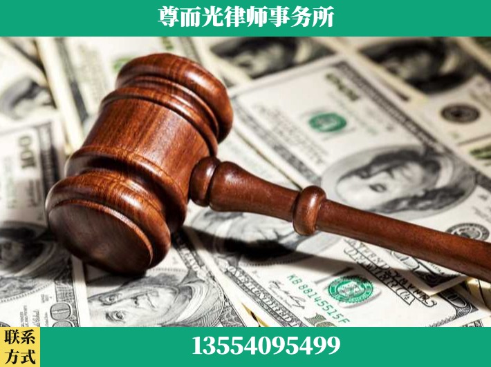 洪湖-刑事律师